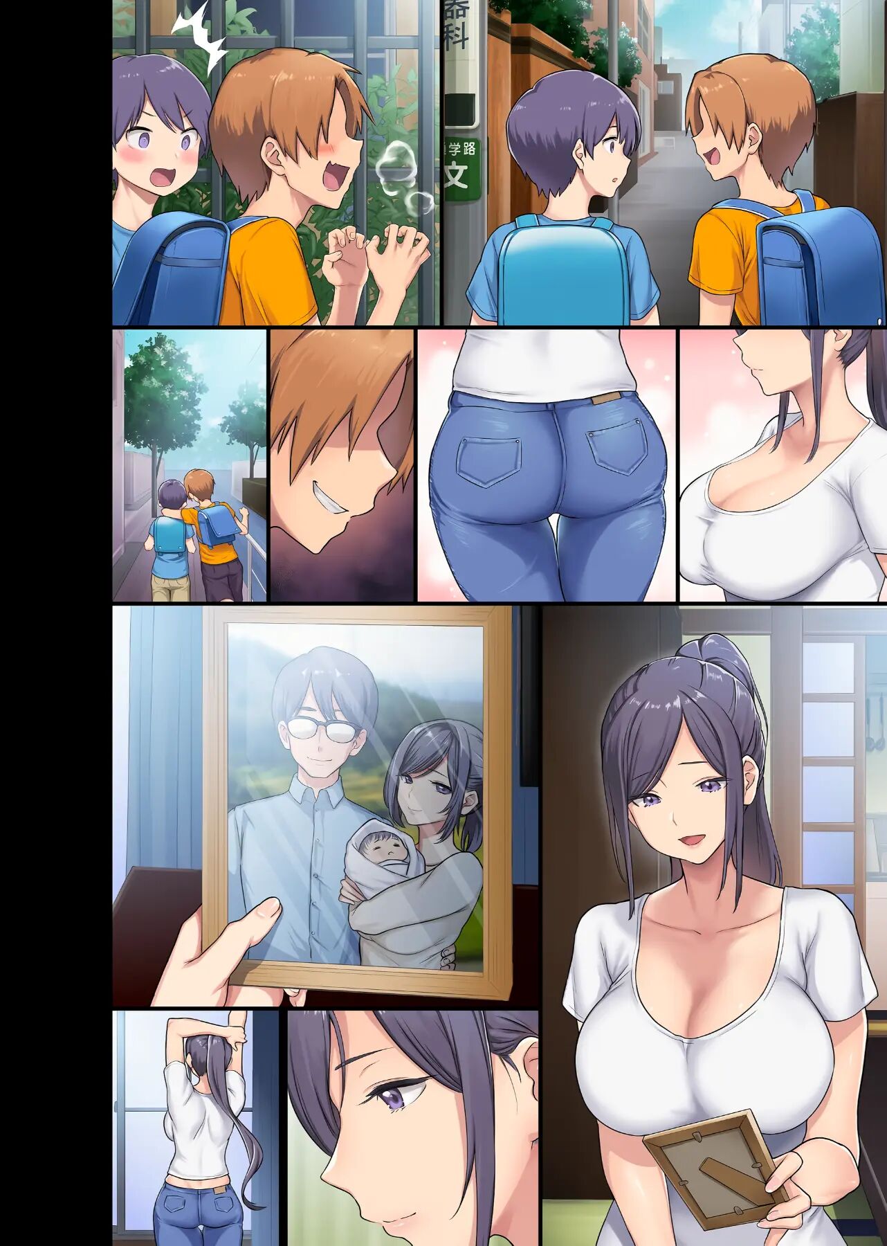 Giant Boobs Widow And Her Son's Very, Very Bad Friend Chapter 1000 Page 42